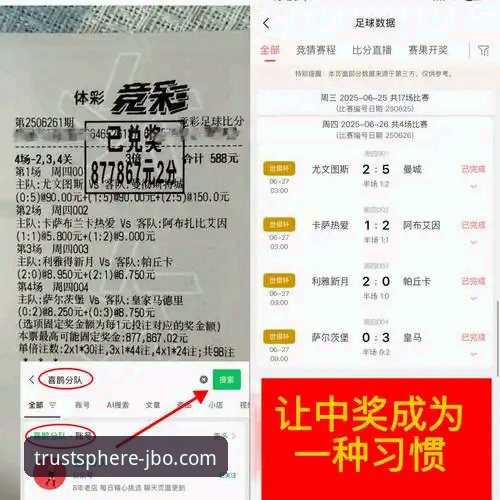 竞博官方网址使用指南 竞博官方网址使用指南详解:从注册到高阶竞猜的全流程说明